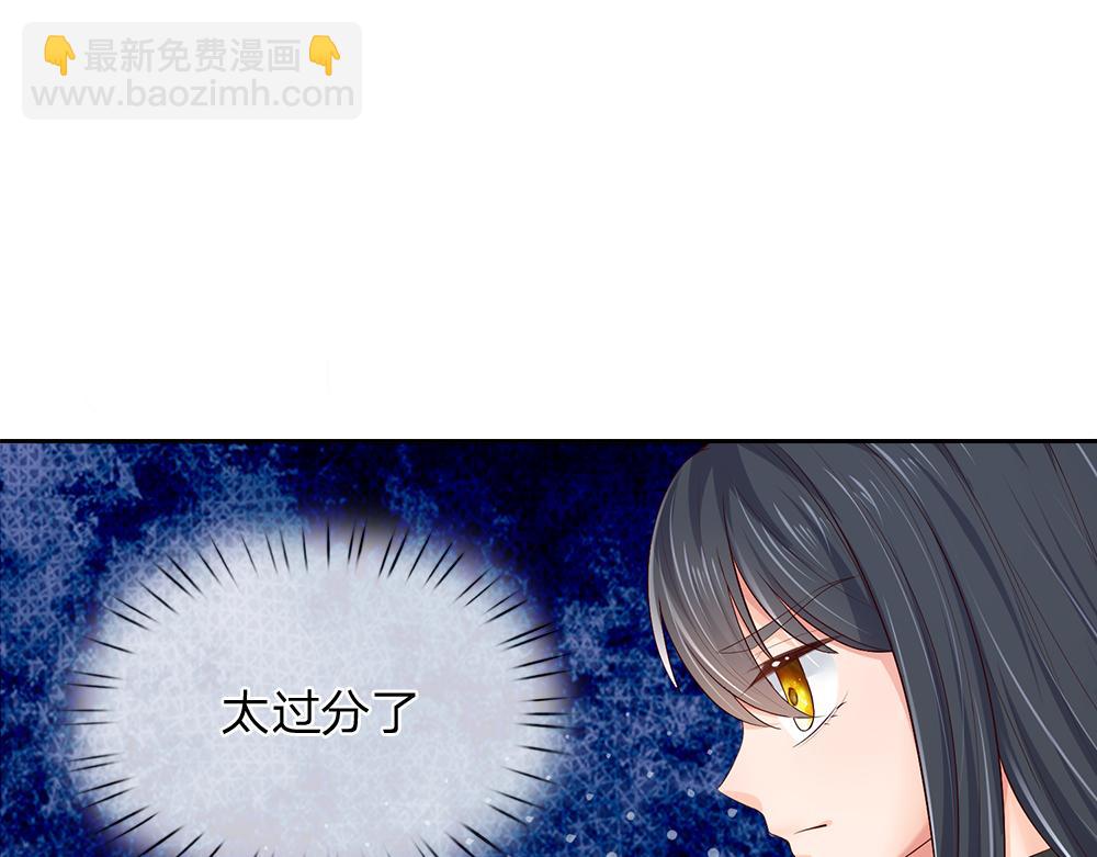 第268话 一切都只是假的62