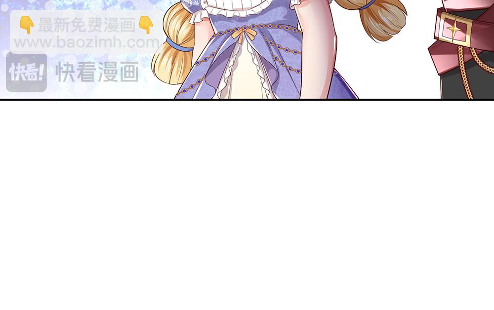 第268话 一切都只是假的64