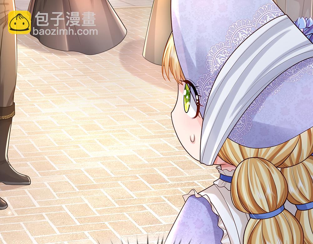 第268话 一切都只是假的66
