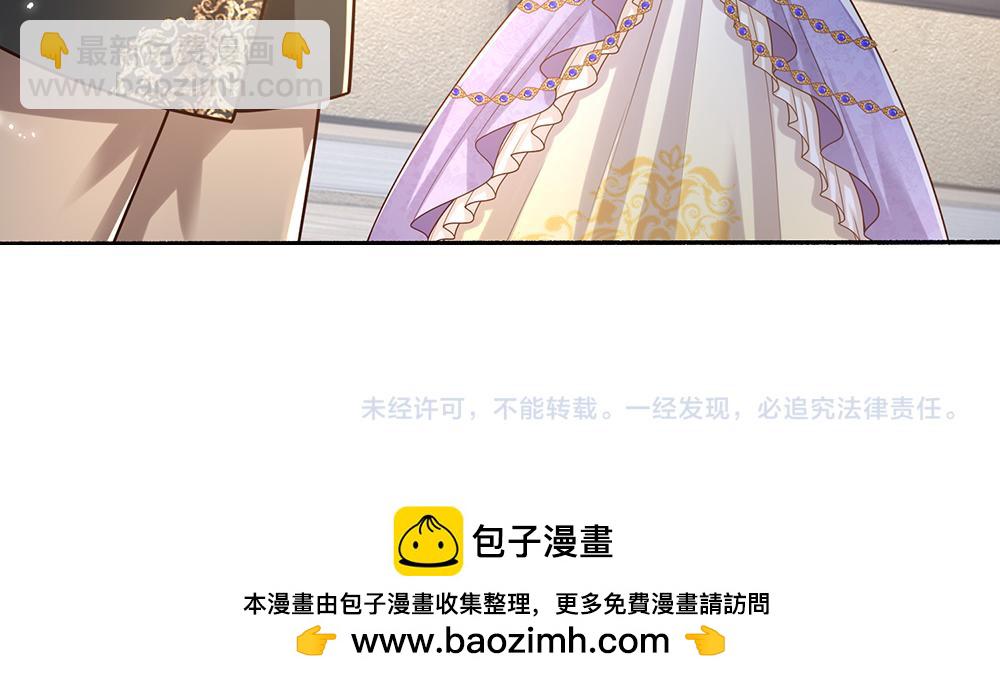 第268话 一切都只是假的78