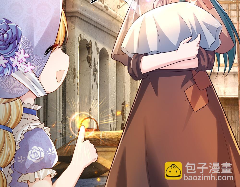 第269话 线索18