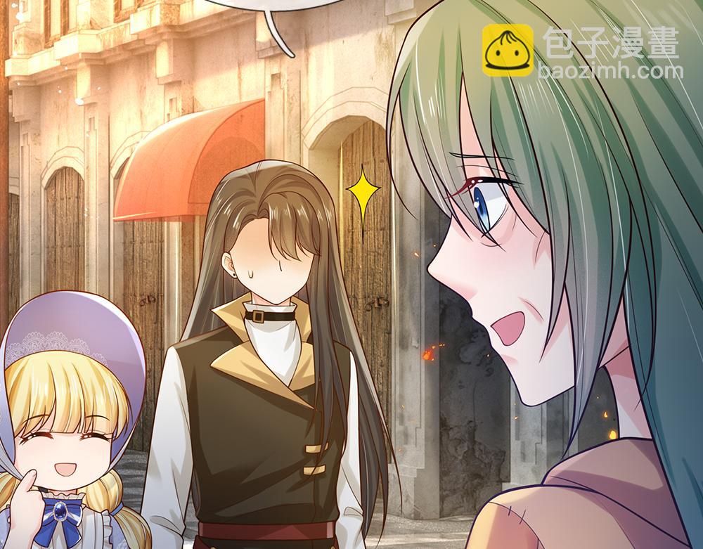 第269话 线索20