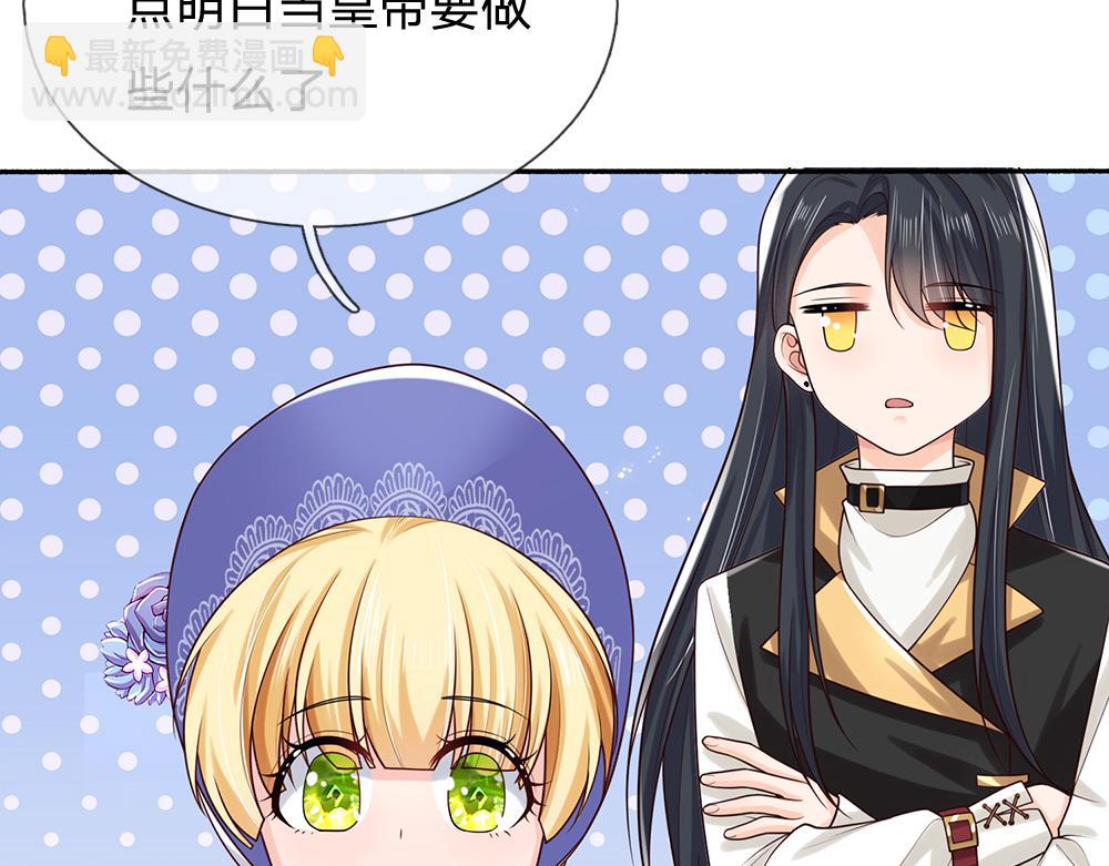 第269话 线索26