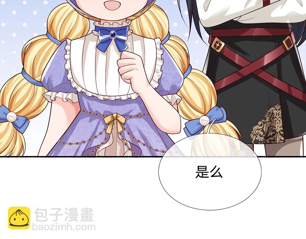第269话 线索27