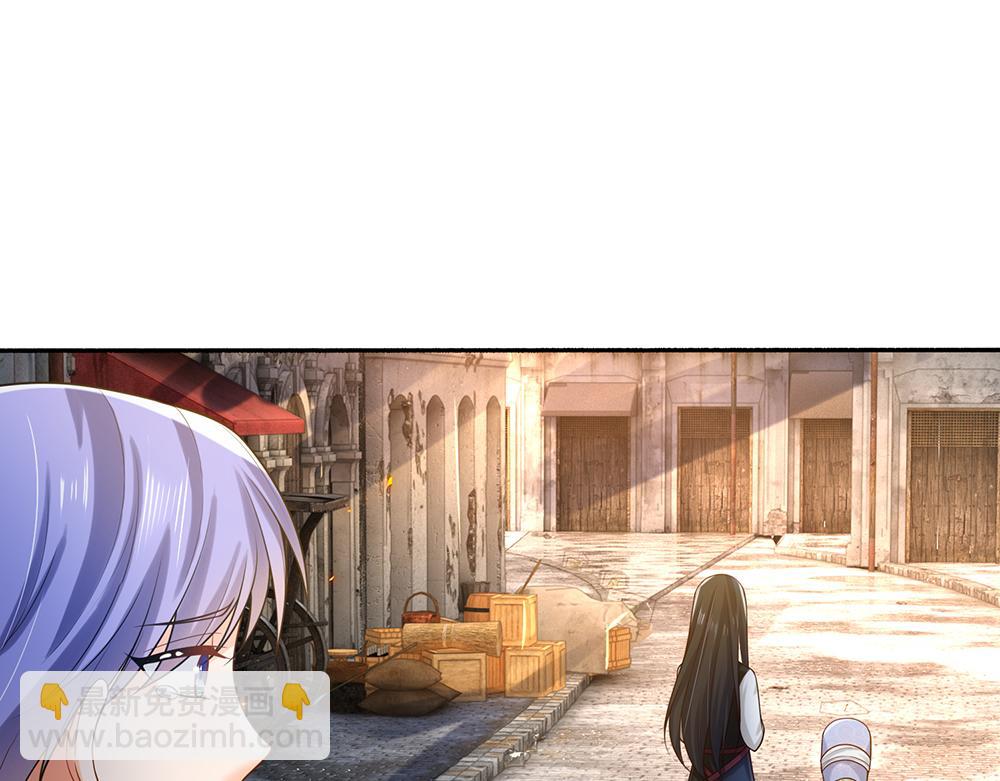 第269话 线索28