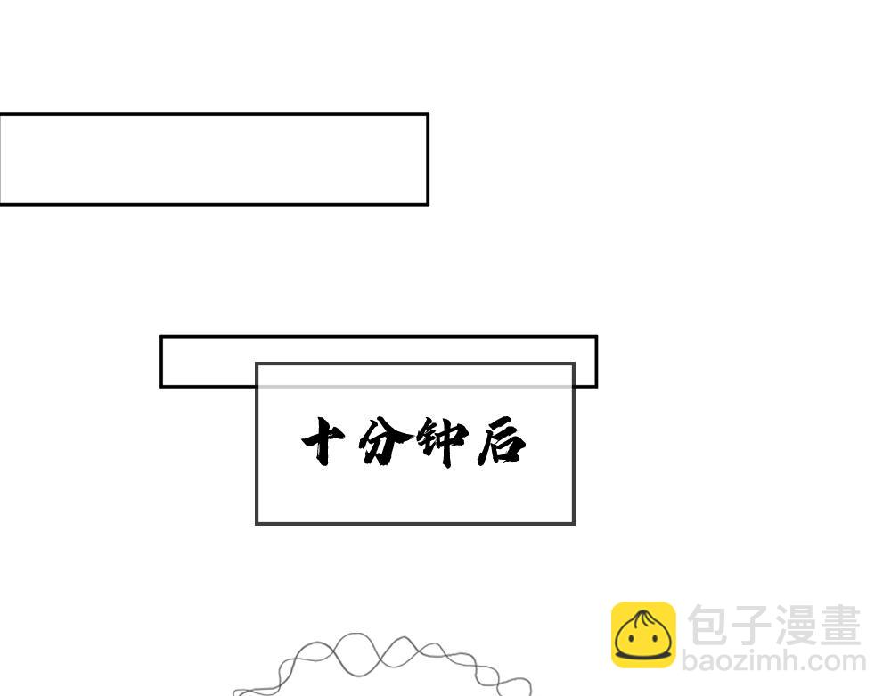 第269话 线索3
