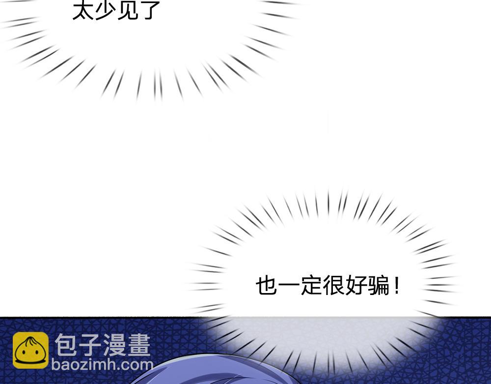 第269话 线索30