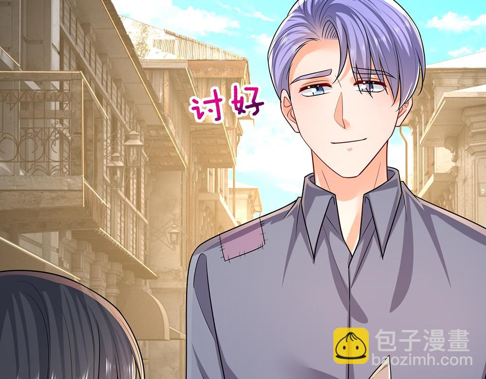 第269话 线索36