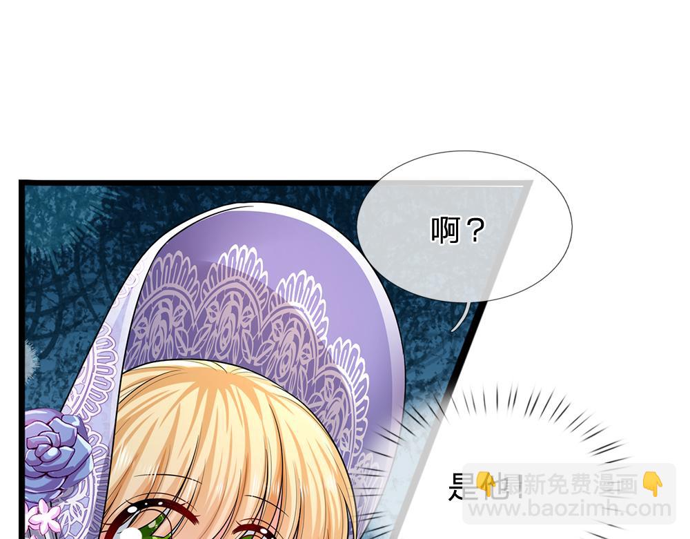 第269话 线索38