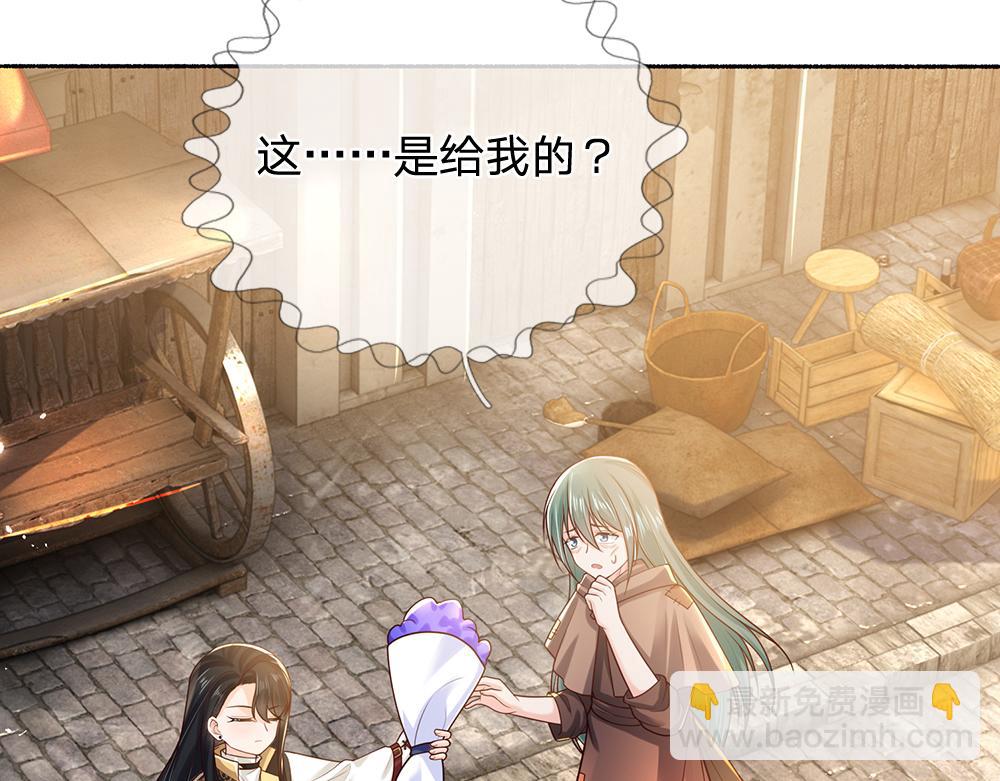 第269话 线索4