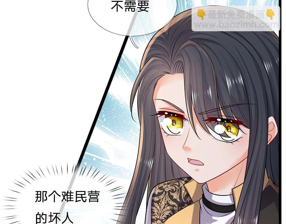 第269话 线索40