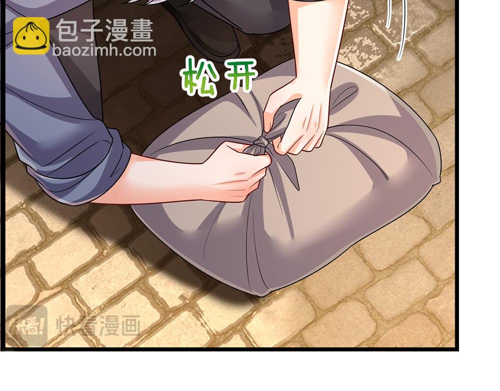 第269话 线索44