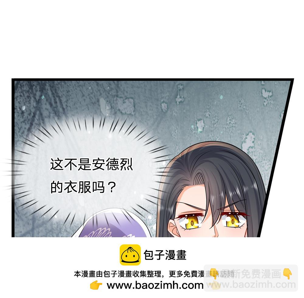 第269话 线索53