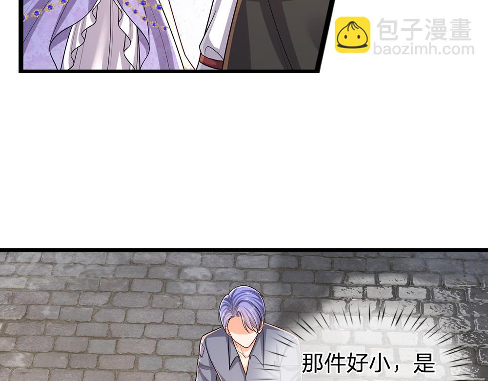 第269话 线索55