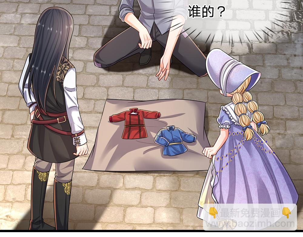 第269话 线索56