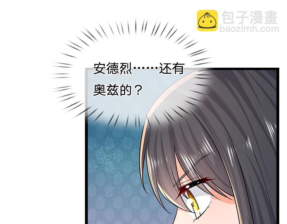 第269话 线索57