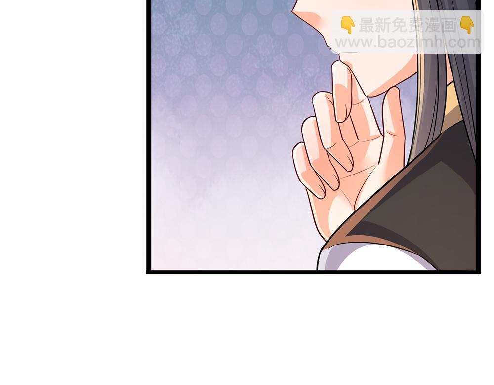 第269话 线索58