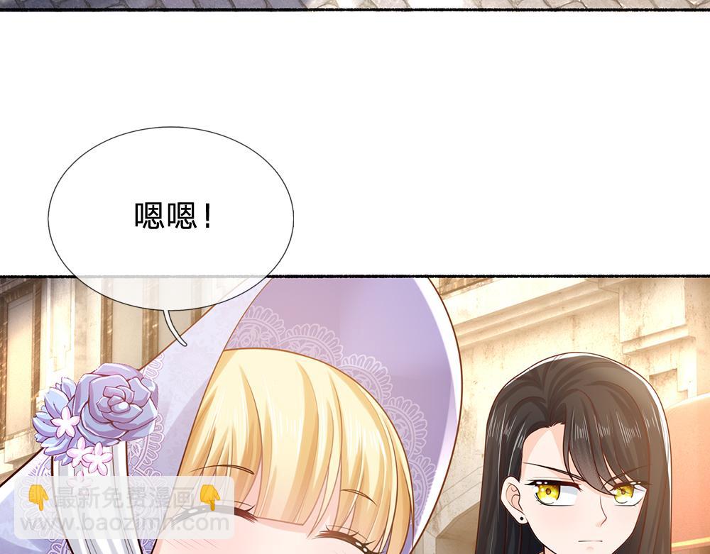 第269话 线索6