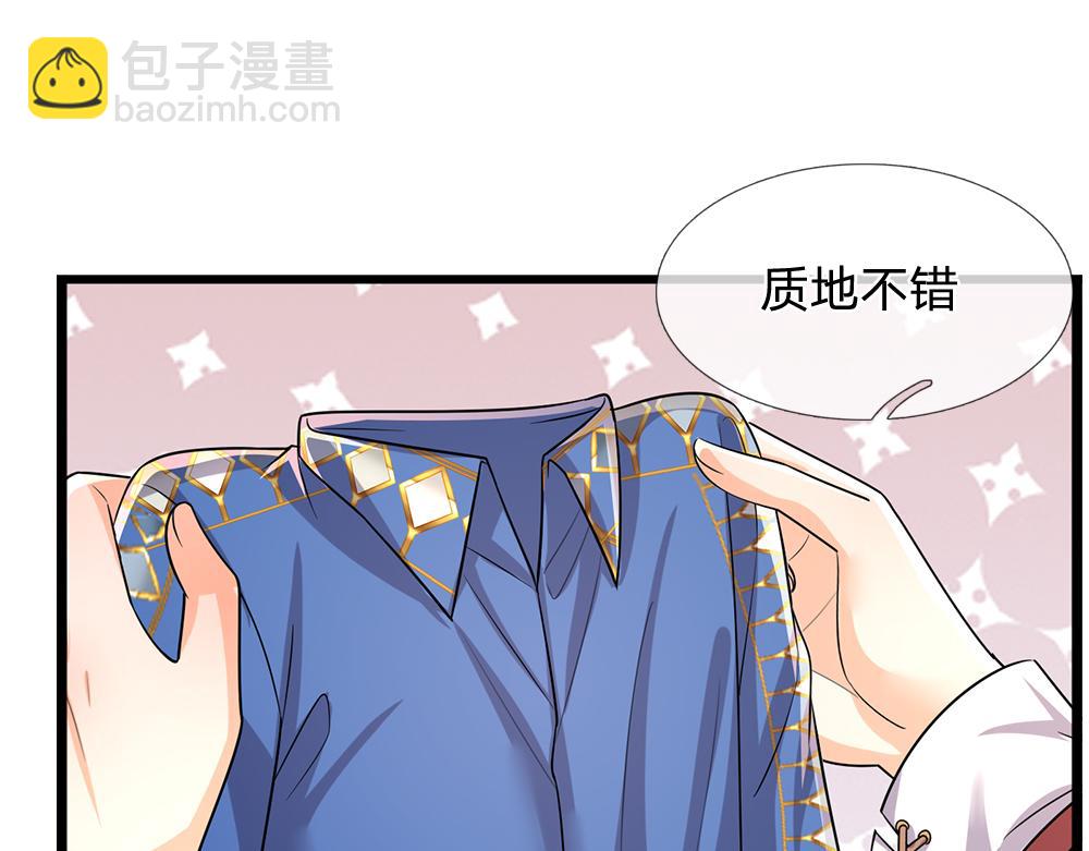 第269话 线索64