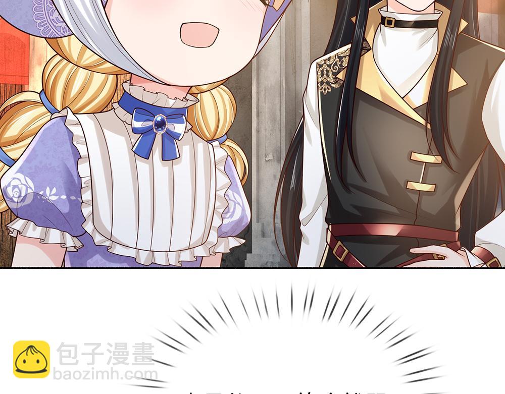 第269话 线索7