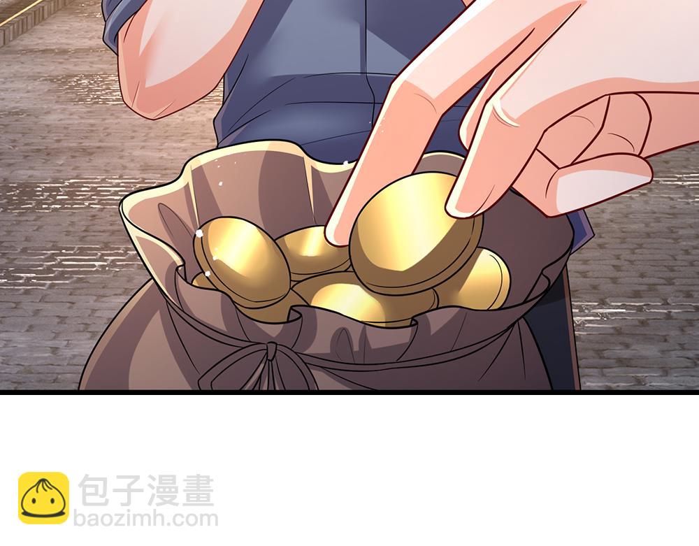 第269话 线索70