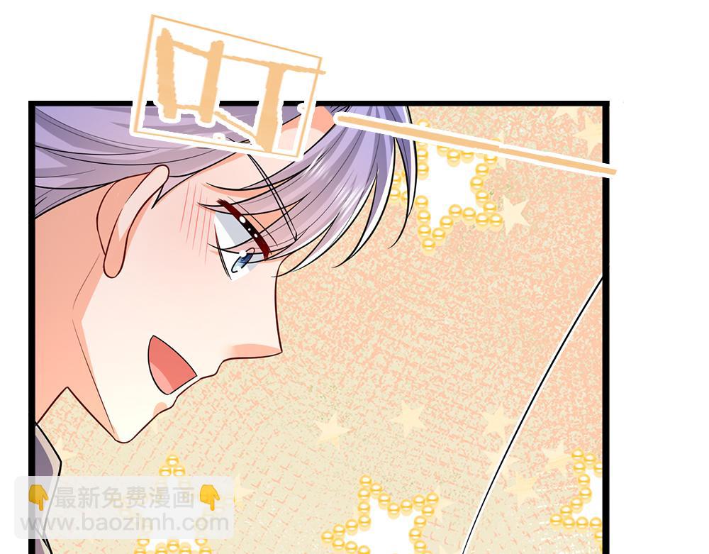 第269话 线索71