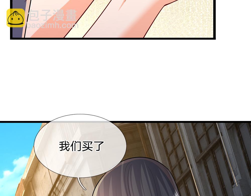 第269话 线索73