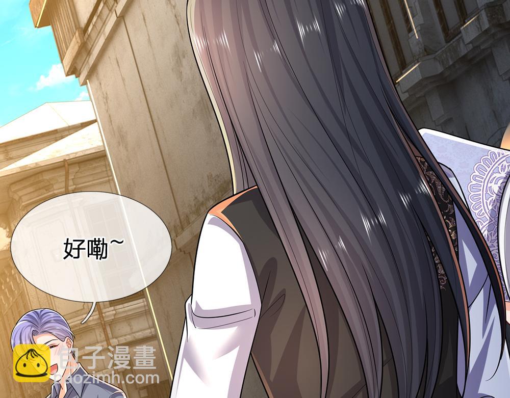 第269话 线索74