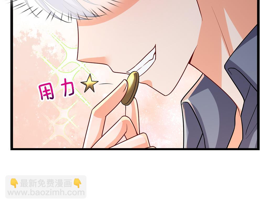 第269话 线索76