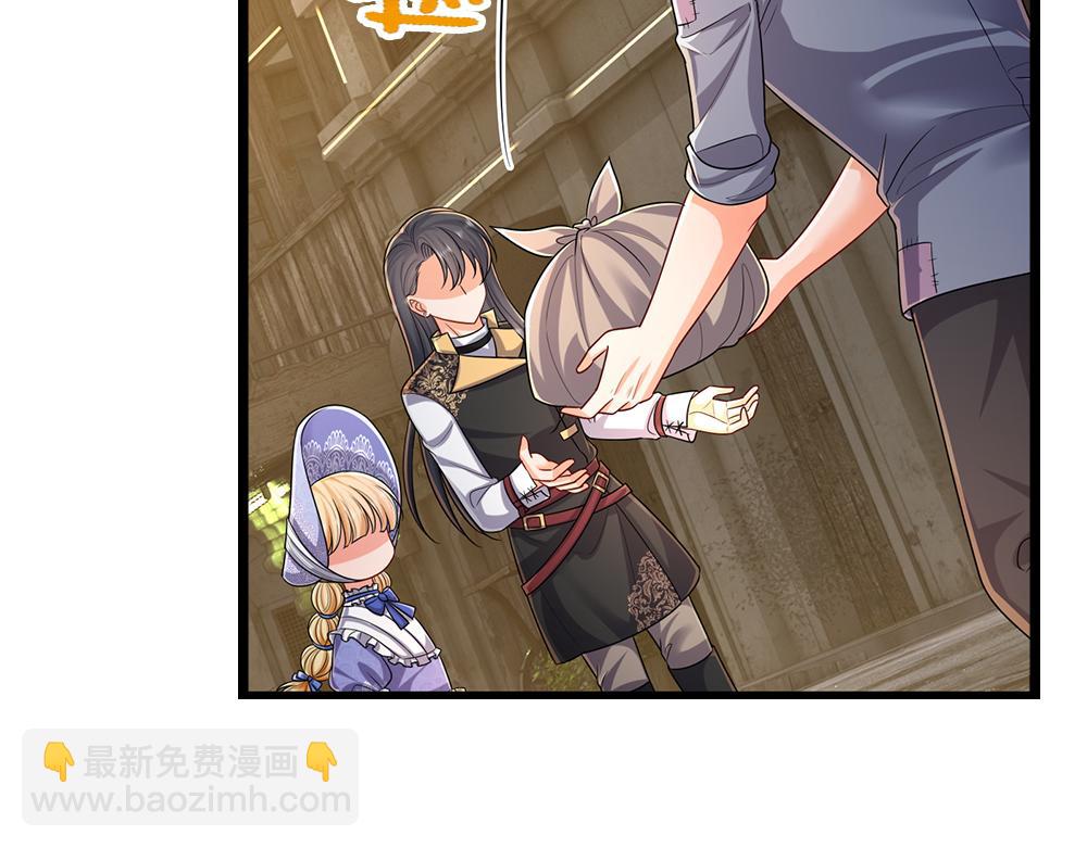 第269话 线索78