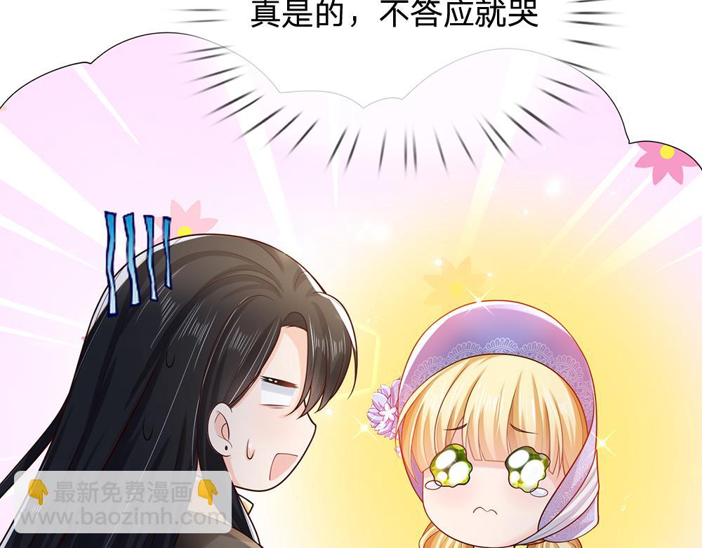 第269话 线索8