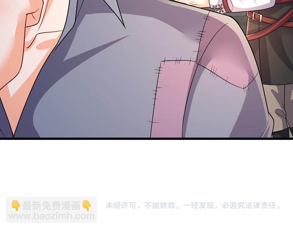 第269话 线索81