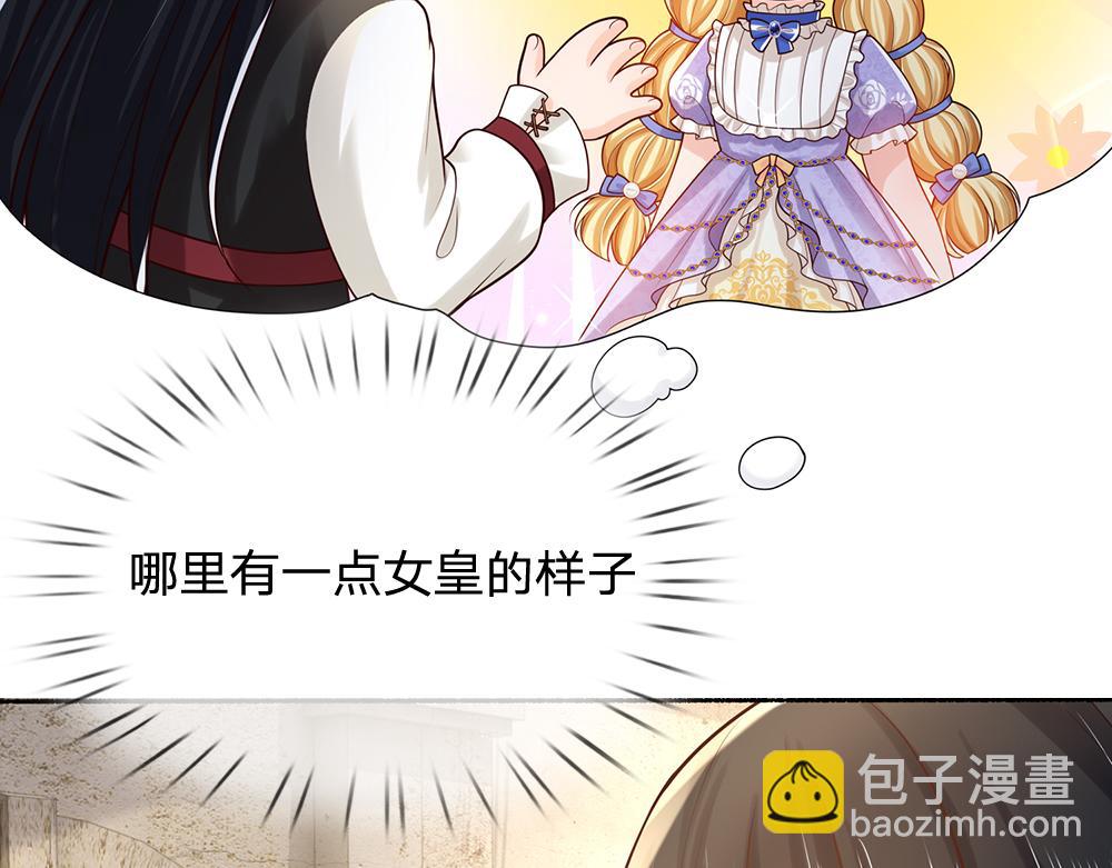 第269话 线索9