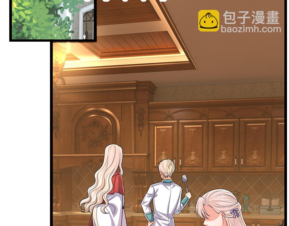 第270话 深入险境13
