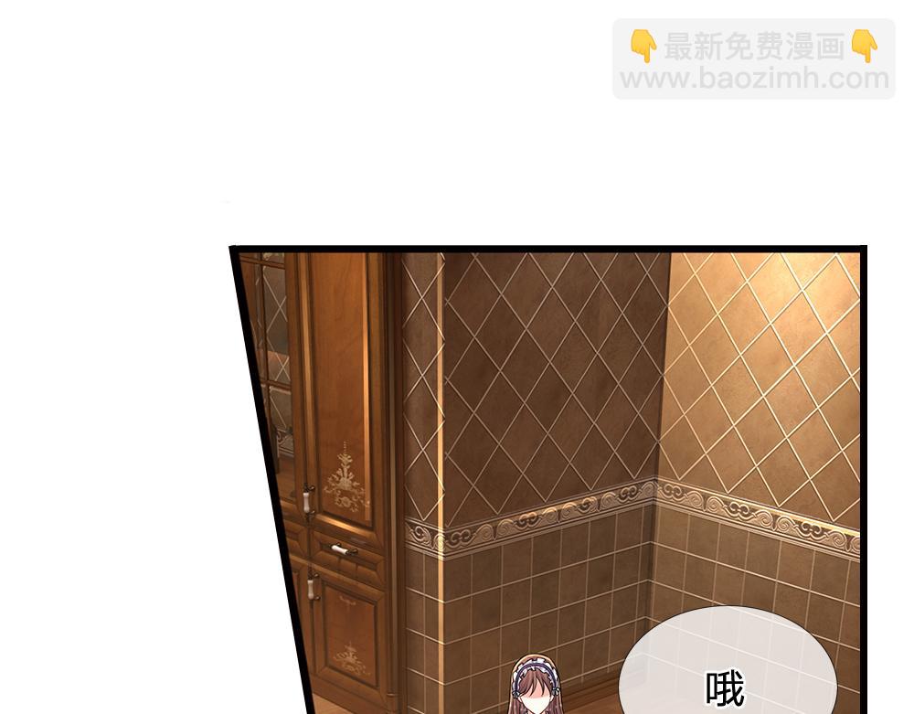 第270话 深入险境18