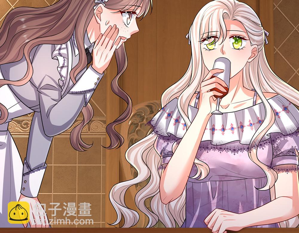 第270话 深入险境23
