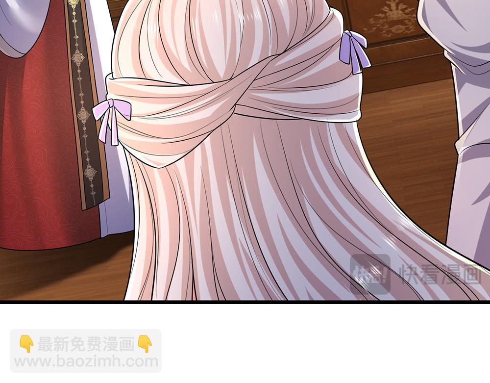 第270话 深入险境28