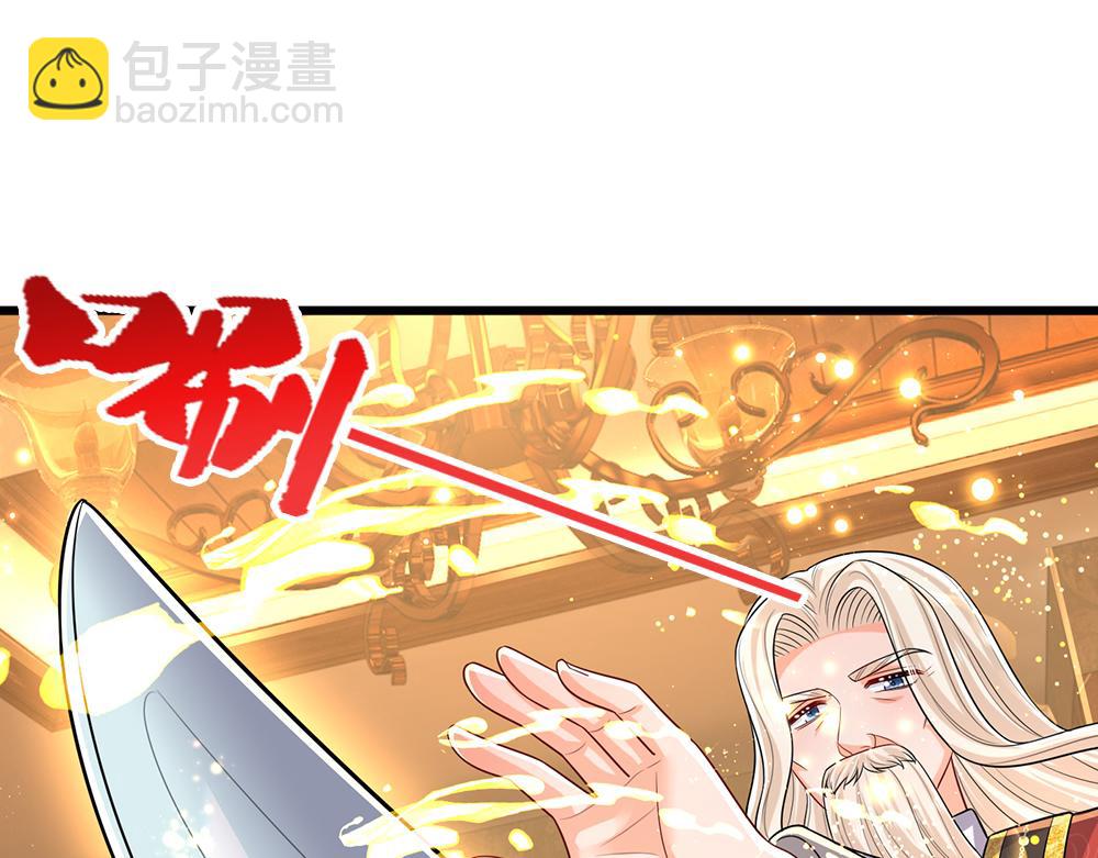 第270话 深入险境29