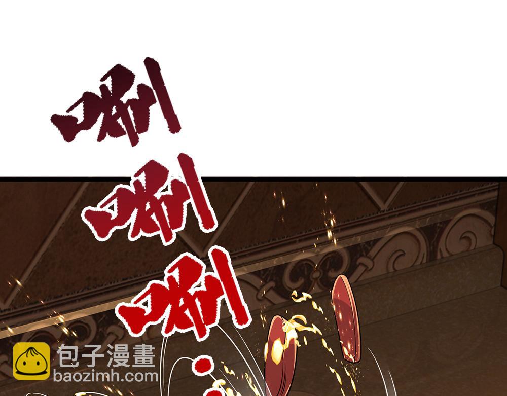 第270话 深入险境32