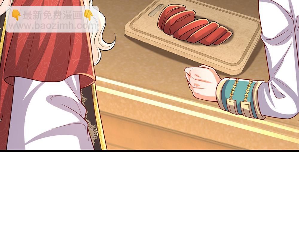 第270话 深入险境36