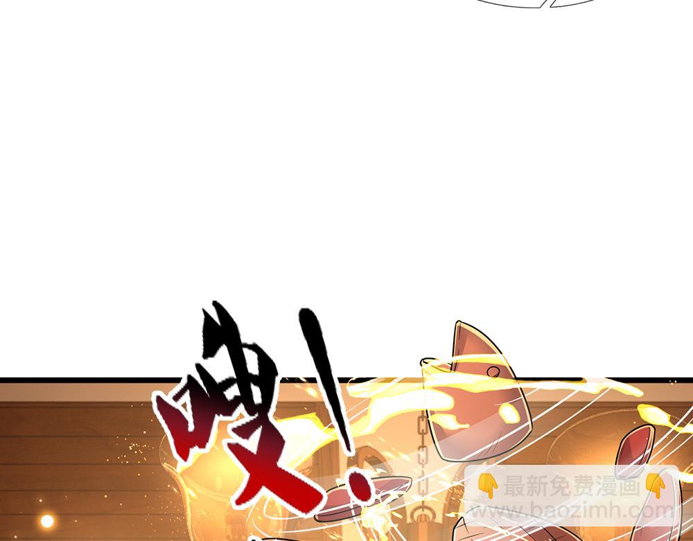 第270话 深入险境38