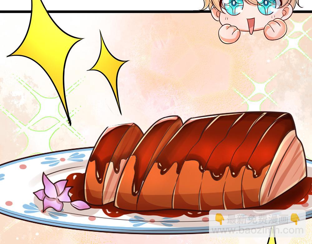 第270话 深入险境42