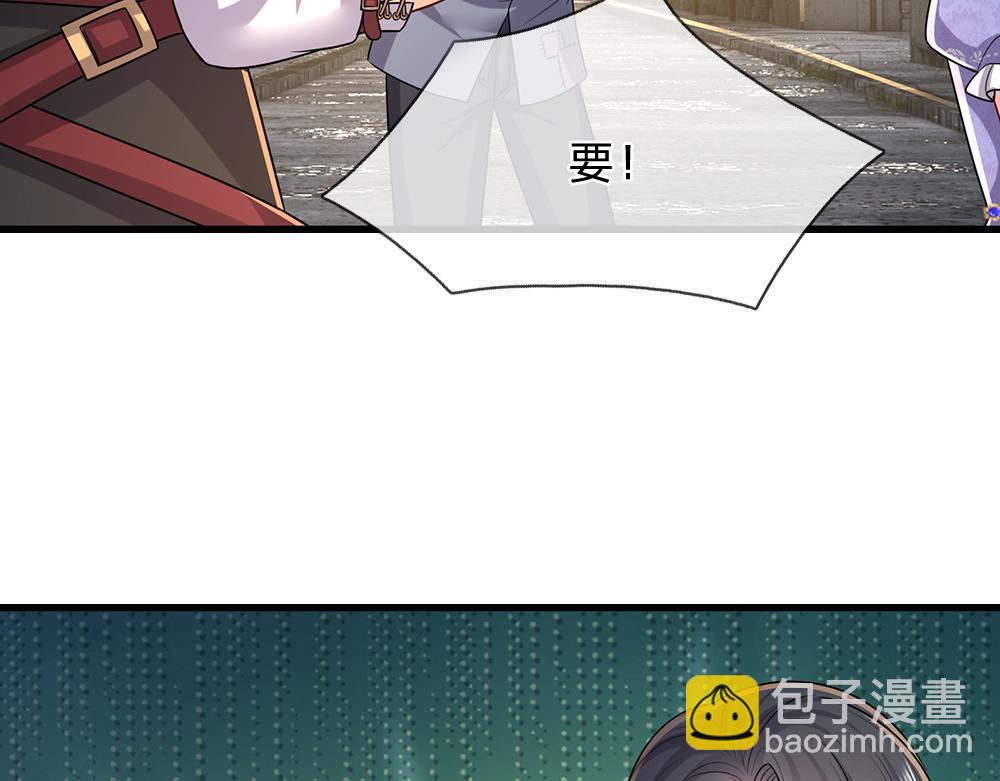 第270话 深入险境5