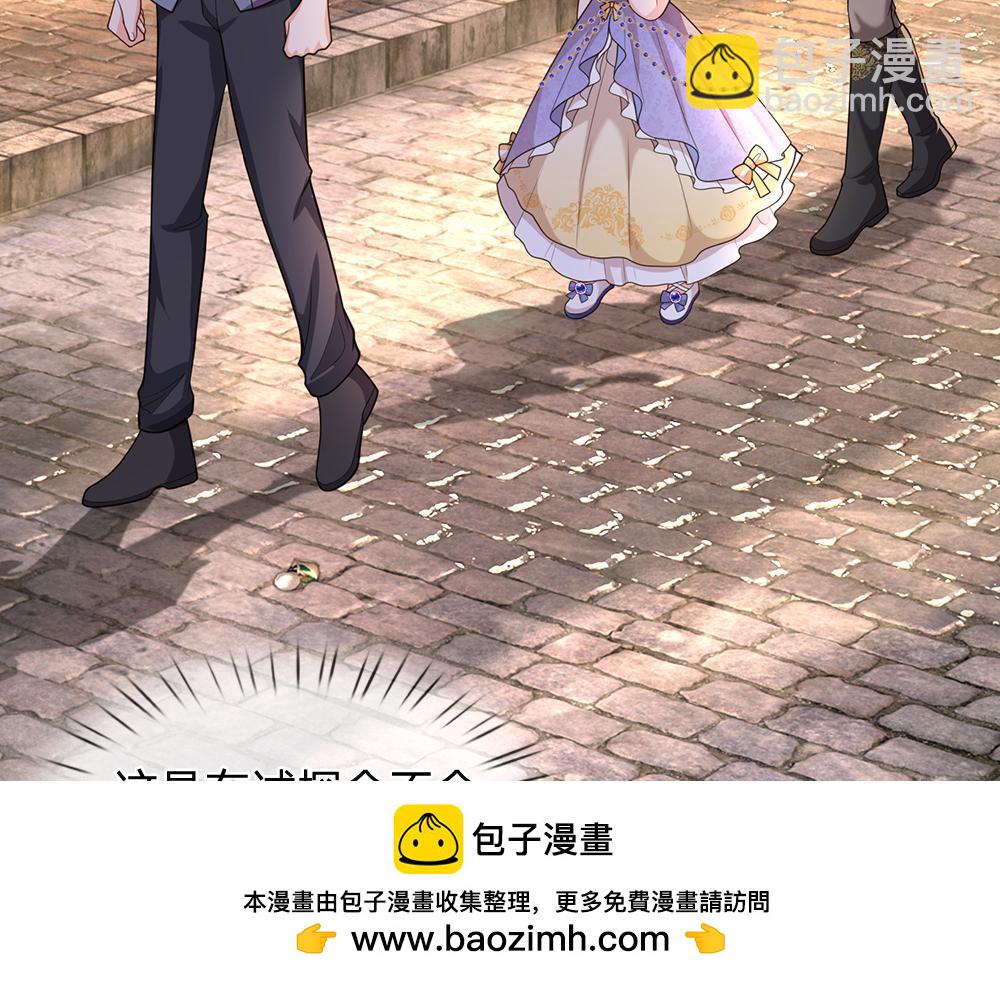 第270话 深入险境53