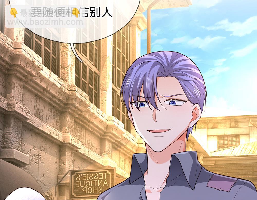 第270话 深入险境65