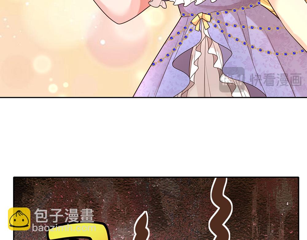 第270话 深入险境76