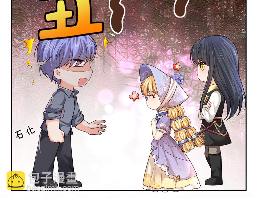 第270话 深入险境77
