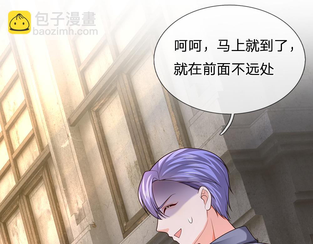 第270话 深入险境78