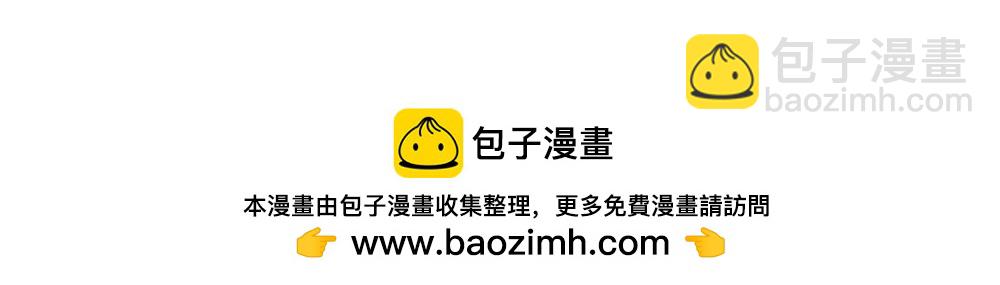 第270话 深入险境81