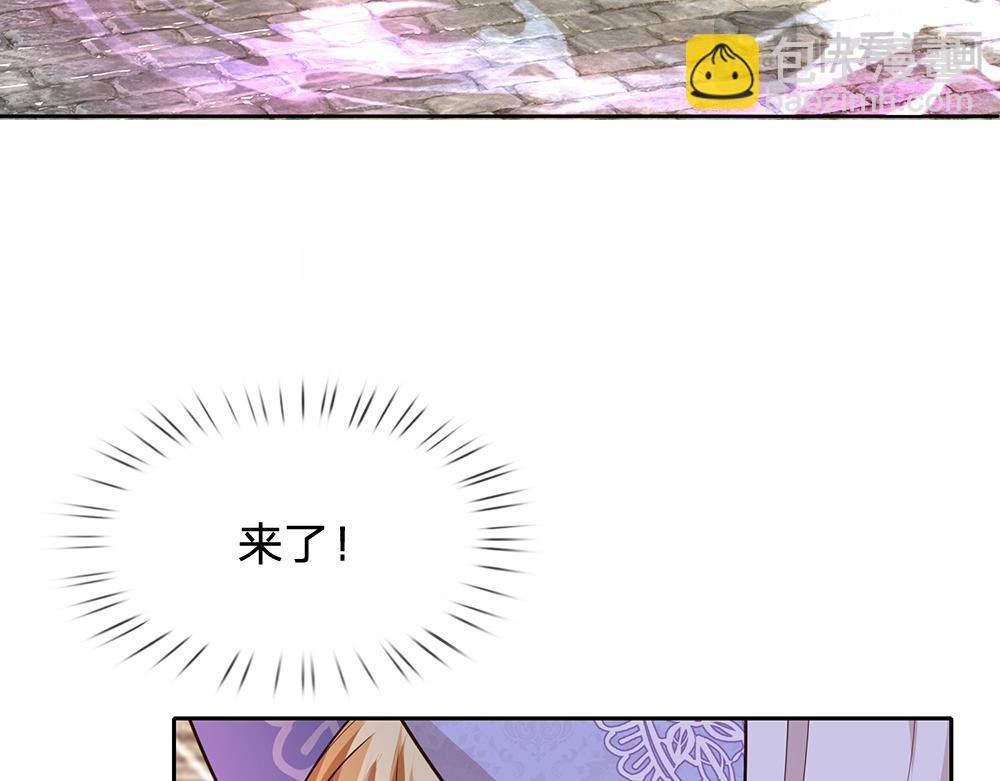 第271话 存疑13